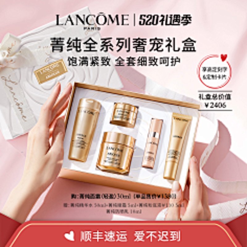 在众多网上购物平台上挑选一个既实惠又能确保商品质量的店铺,对于每一位消费者来说都是一项挑战。今天我们就来一步步分析如何选择一个好的网上购物平台。