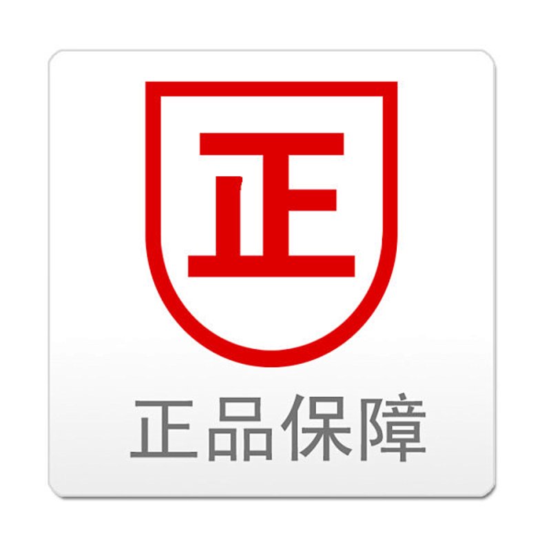在网上购物,如何找到既物美价廉又能保证质量的商品?今天我们就来具体分析几个主流电商平台的质量与价格表现。